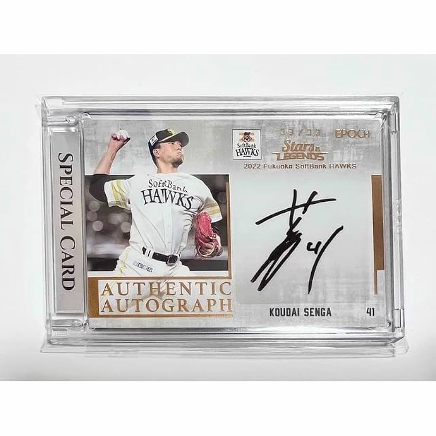 無題 - Guiano 直筆サイン入り ぐいあの 【公式通販】