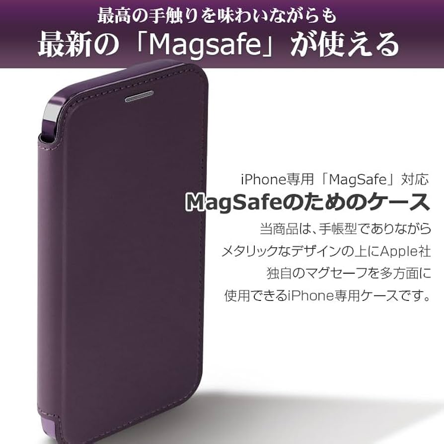 Amazon.co.jp: ZENIX DESIGN TECH iPhone 13 Case, Notebook Type