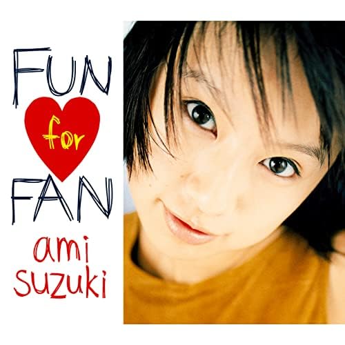 Amazon Music - 鈴木 あみのFUN for FAN - Amazon.co.jp