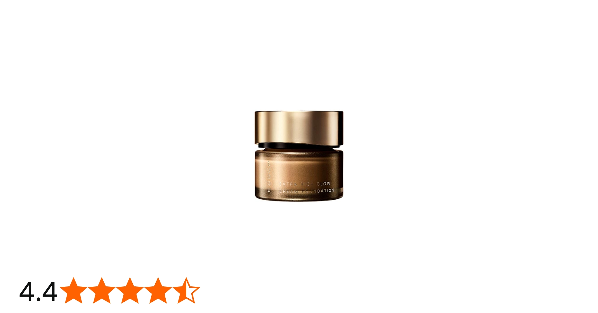 Amazon | スック SUQQU エクストラ リッチ グロウ クリーム