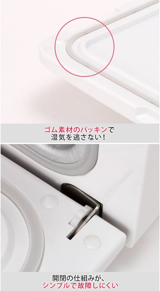 Amazon.co.jp: タオルウォーマー C-0200 (前開き) ホワイト 20L 高さ33