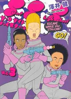 51jWHSoju-L._AC_UF350,