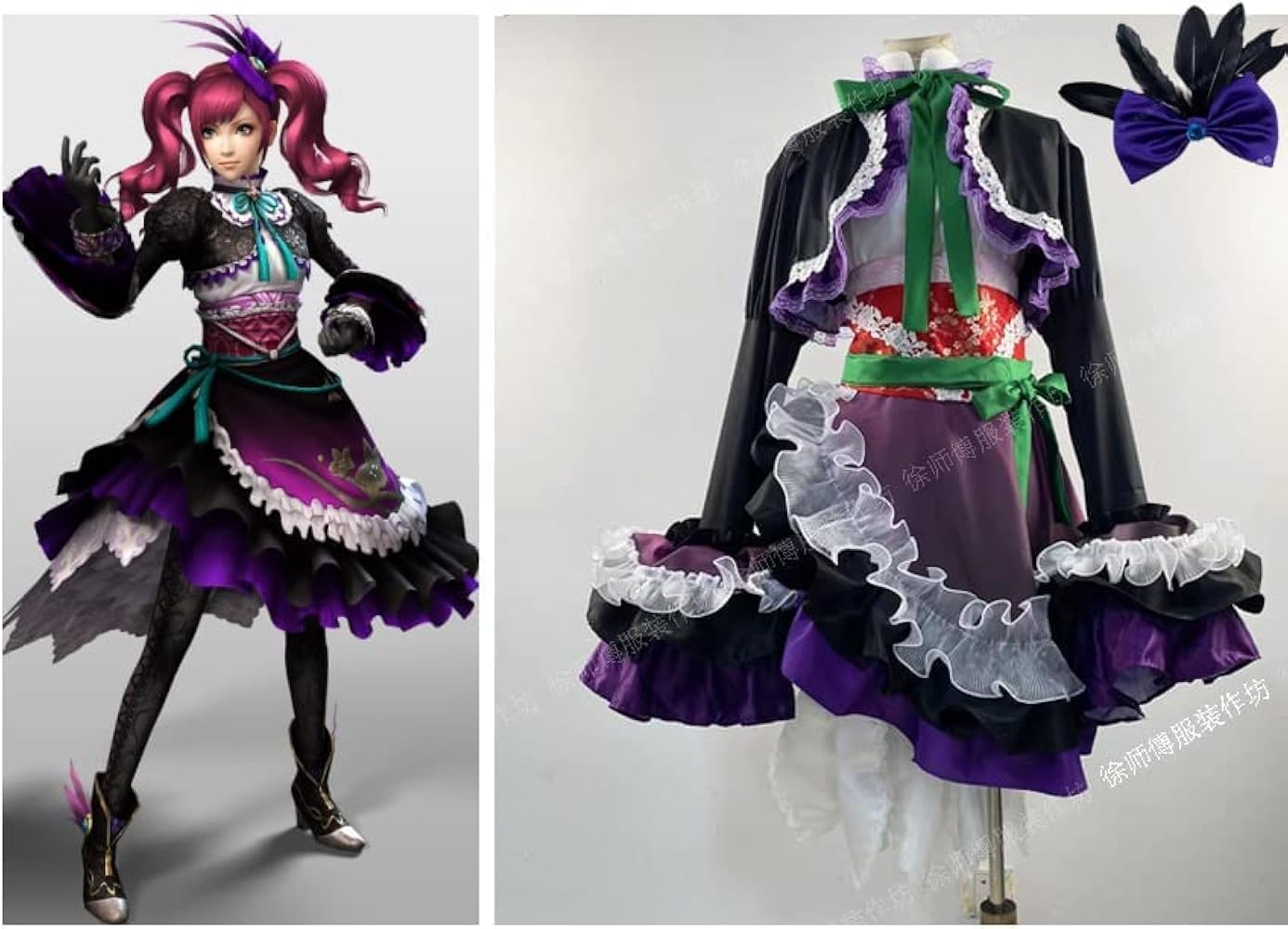 Amazon.co.jp: [ACY] 実物撮影 戦国無双4 ガラシャコスプレ衣装 : ホビー