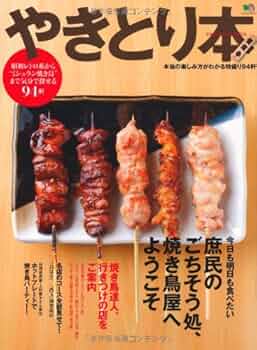 51jVqUH61sL._AC_UF350,