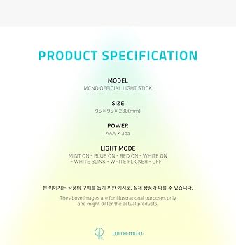 Amazon.com: MCND Official Light Stick Fanlight : Sports & Outdoors