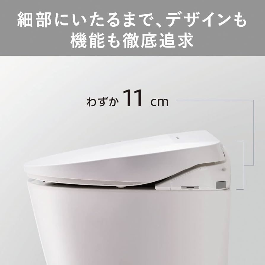 Amazon | パナソニック 温水洗浄便座 ビューティー・トワレ 貯湯式 DL