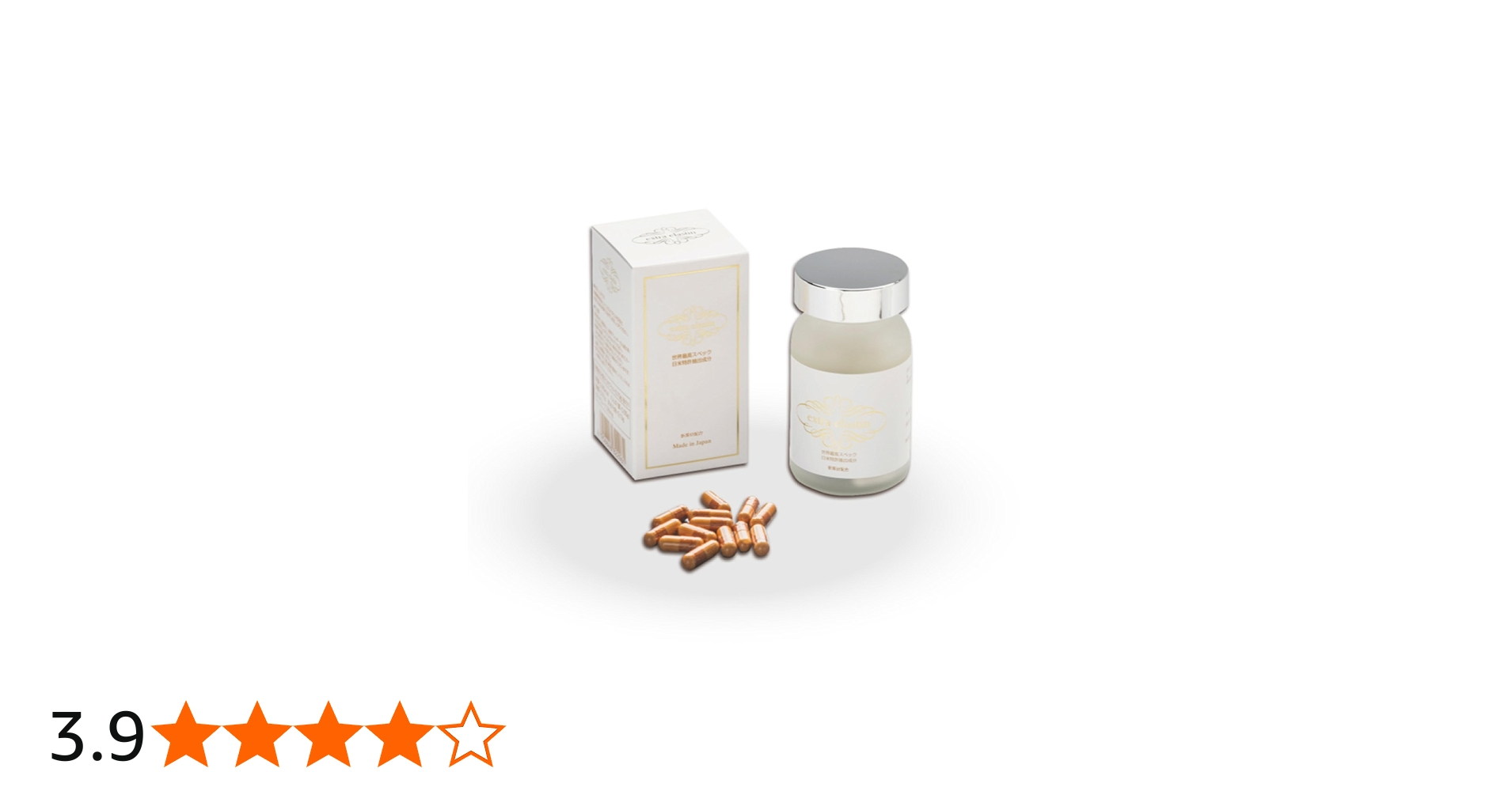 Amazon | 特許抽出成分 世界最高スペック・エラスチン「extra elastin