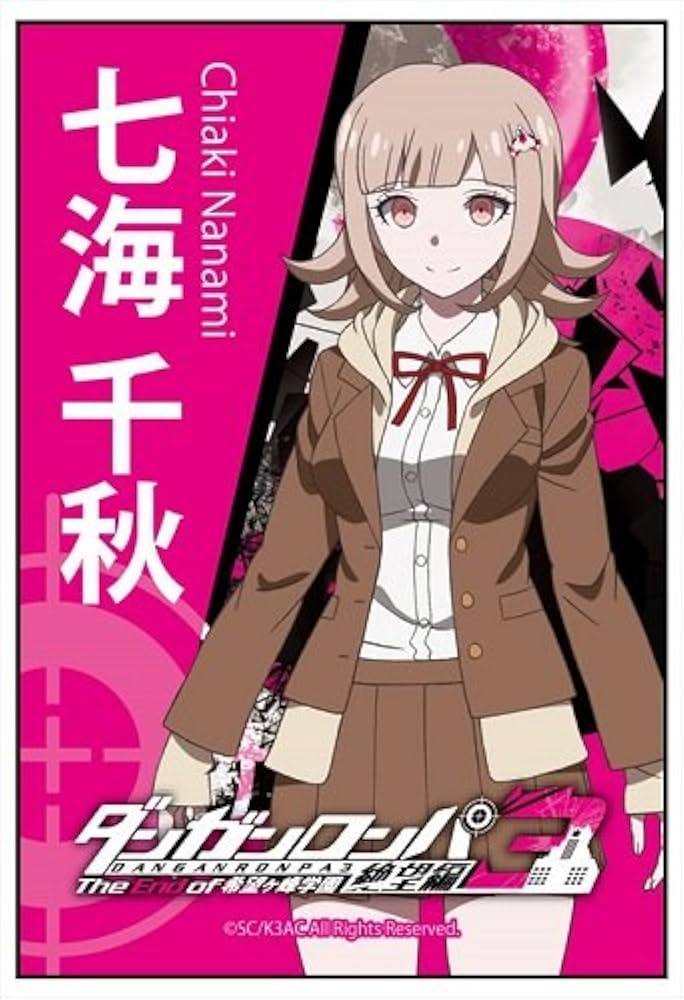 Amazon.co.jp: ダンガンロンパ3 The End of 希望ヶ峰学園 七海千秋