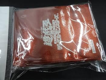 Amazon.co.jp: 未開封 遊戯王 スリーブ メタリックレッド 50枚