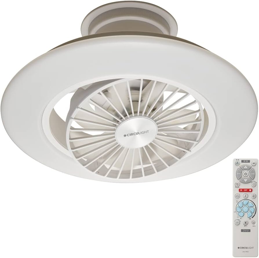 Amazon | 【暖房効率UP】シーリングファンライト サーキュライト EZ