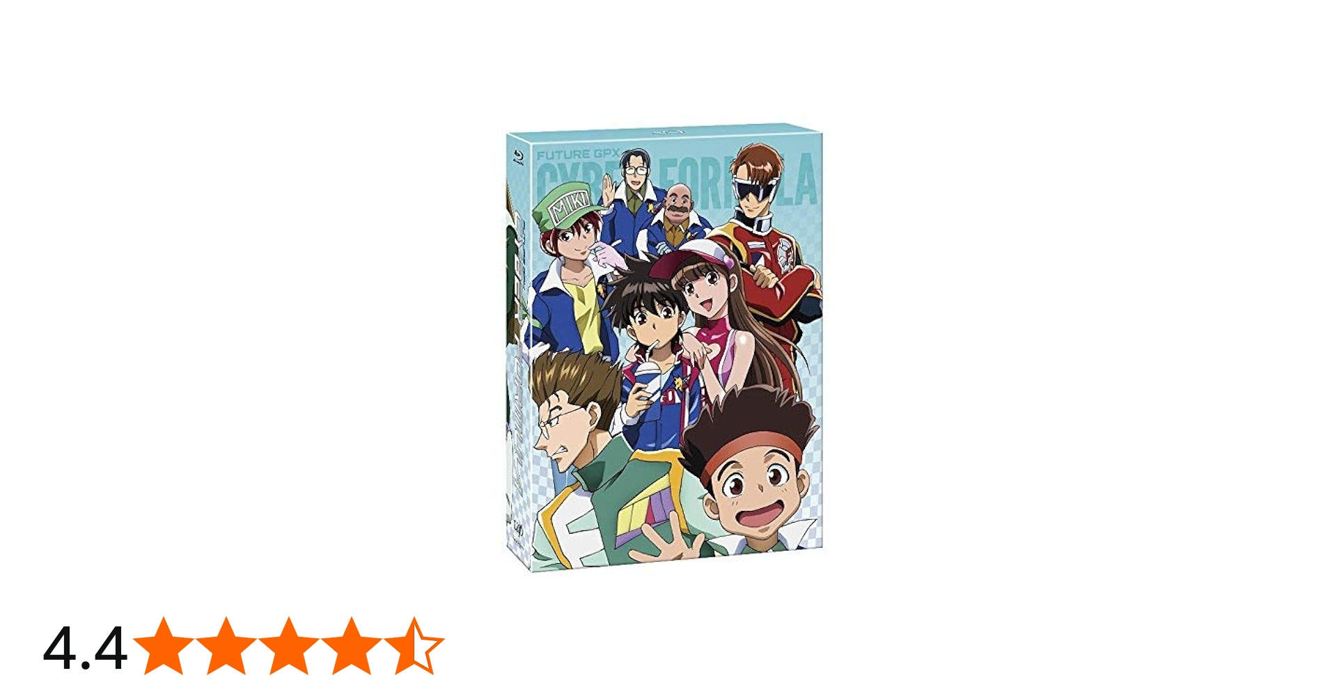 Amazon.co.jp: 新世紀GPXサイバーフォーミュラ Blu-ray BOX スペシャル