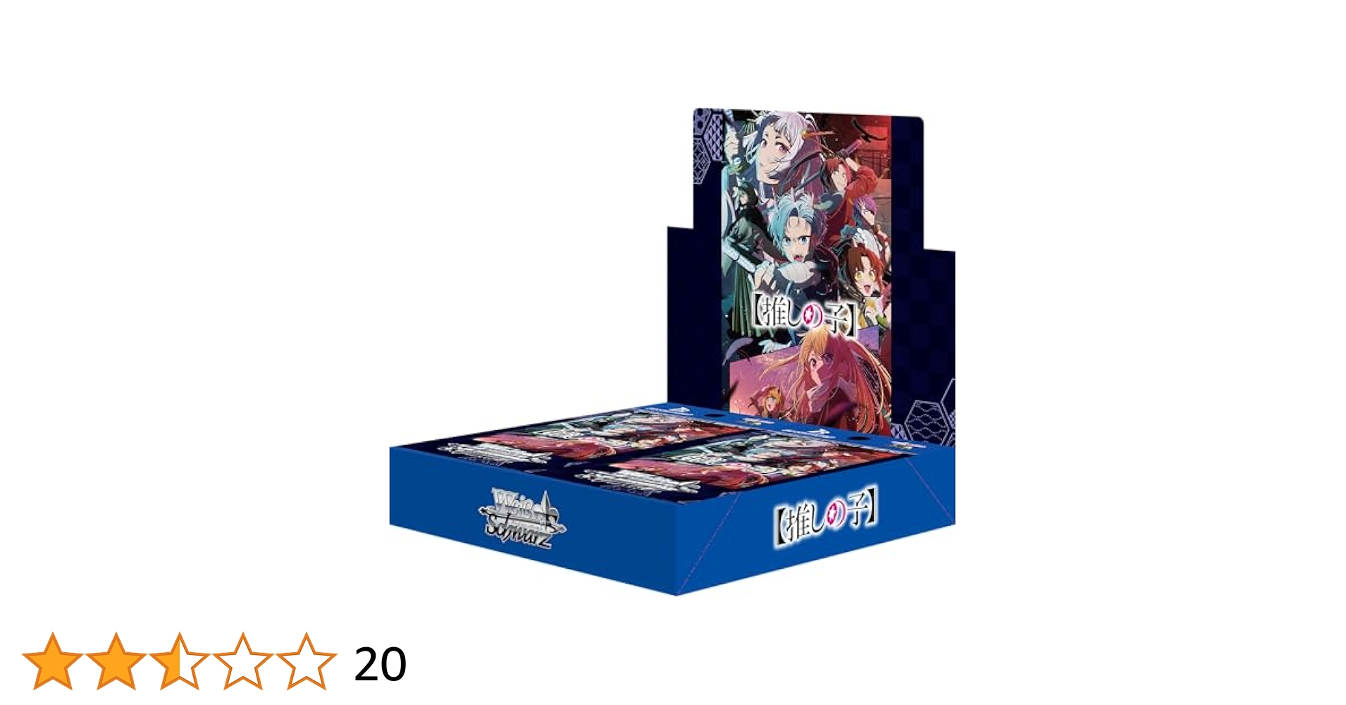 推しの子vol2 RR以下4コンセット 先攻後攻マーカー付き ヴァイス