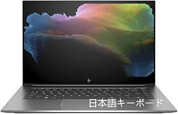 Amazon.co.jp: 【整備済み品】HP ZBOOK Studio G7 15.6インチ FHD