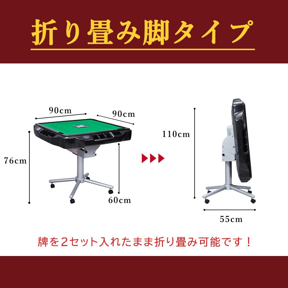 Amazon.co.jp: AMOS JP-EX Color Point Display Foldable 28mm