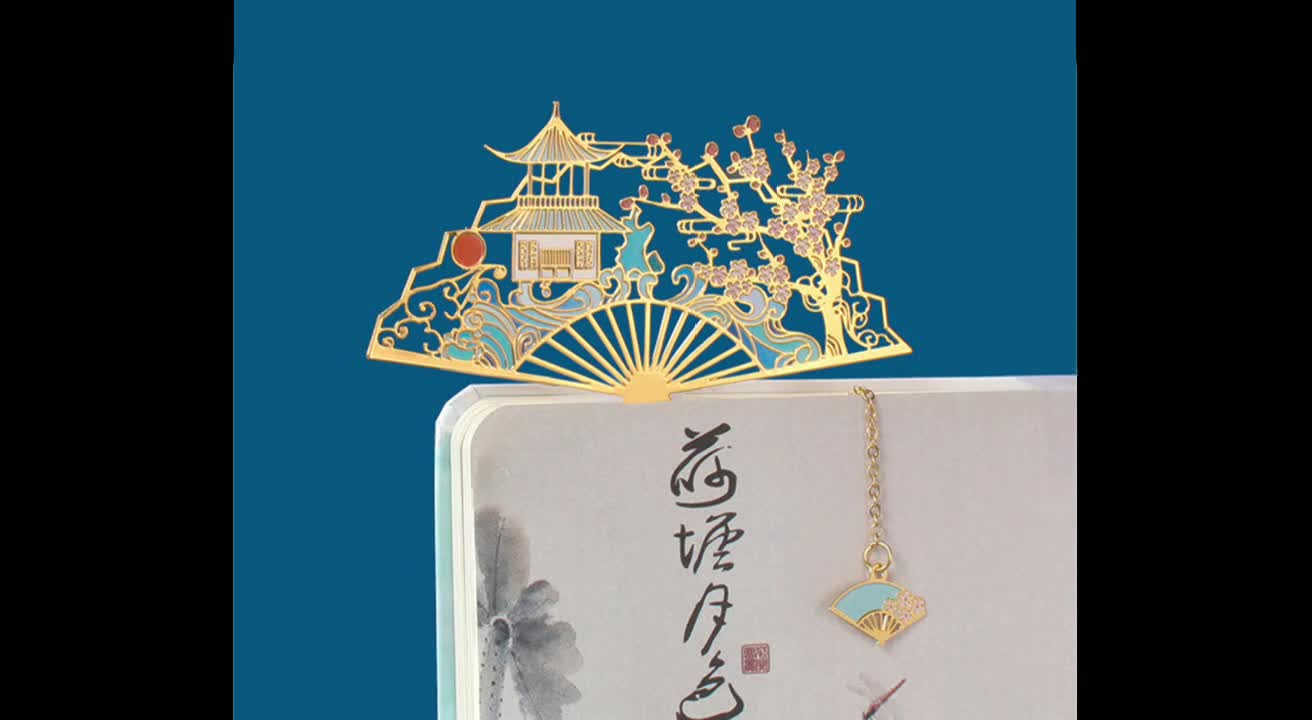 Amazon | Bayannur 栞 古典的な中空の金属のしおり、絶妙な文学的