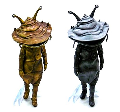 Amazon.co.jp: HDM 創絶 ウルトラマン 遊星から来た兄弟編 カネゴン 2