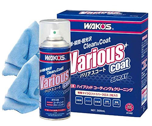 Amazon.co.jp: WAKO'S VAC Barrier Coat : Automotive