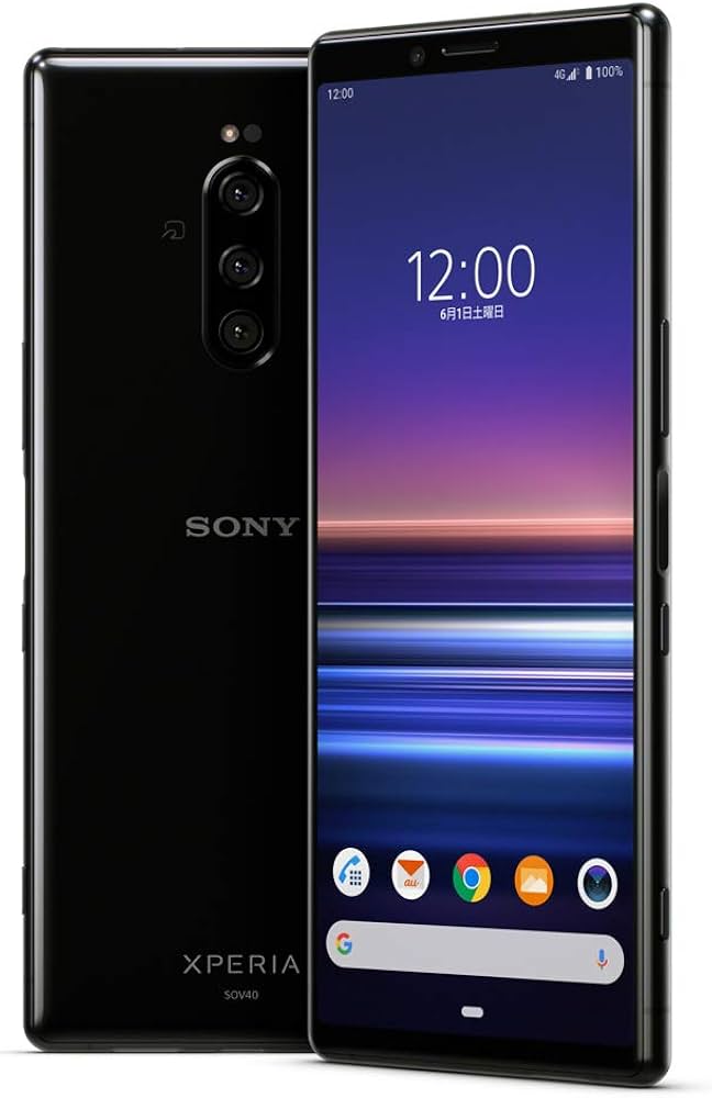 Amazon | au SOV40 XPERIA 1 ブラック Black SONY | Xperia