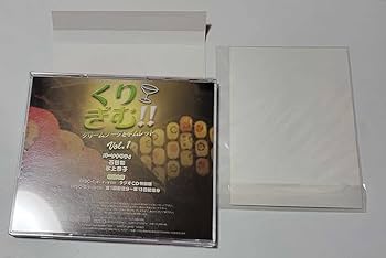 Amazon.co.jp: くりぎむ クリームソーダとギムレット vol.1 石田彰