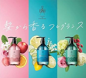 Amazon | ISM シャンプー＆トリートメント セット シェルピンク