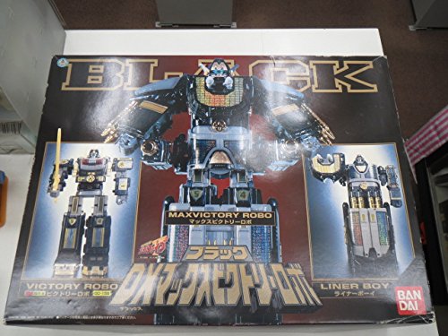 Amazon.co.jp: 救急戦隊ゴーゴーファイブ ブラックDXマックス