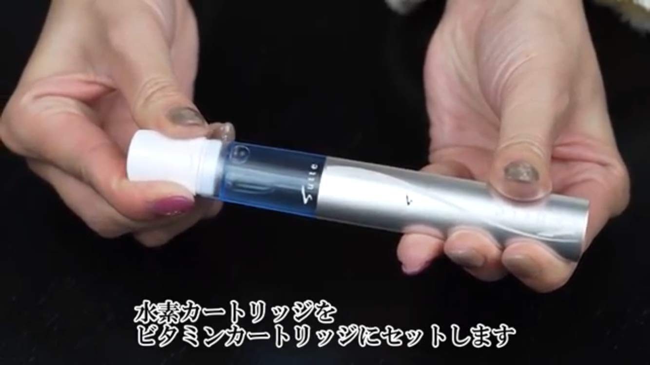 Amazon.co.jp: ポータブル水素吸引器 Sutte : 産業・研究開発用品