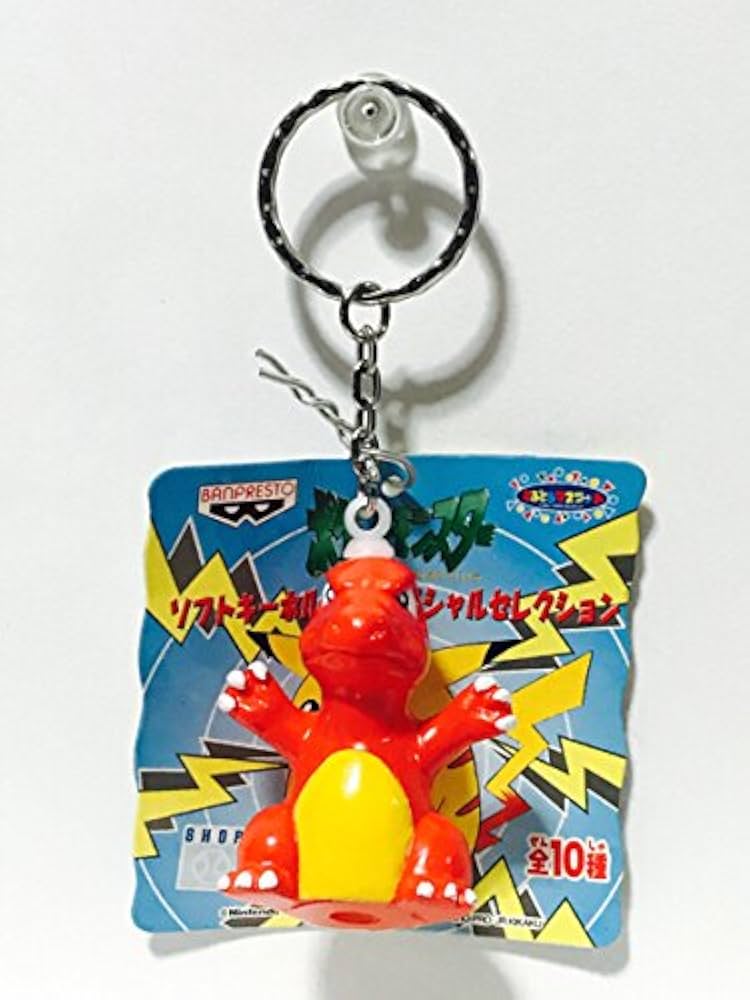 Amazon.co.jp: バンプレスト ポケットモンスター ソフトキーホルダー