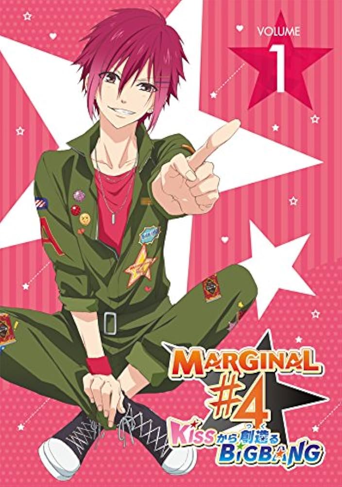 Amazon.co.jp: MARGINAL#4 KISSから創造るBig Bang 1(初回仕様版)Blu