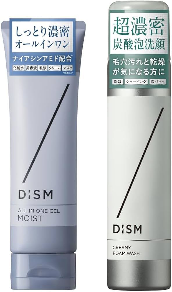 Amazon.co.jp: ディズム オールインワンジェル モイスト [しっとり