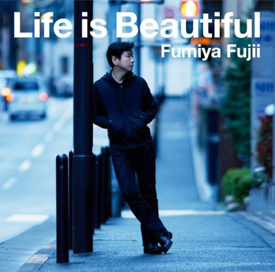 Amazon.co.jp: Life is Beautiful: ミュージック