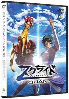 Amazon.co.jp: スクライド オルタレイション QUAN [DVD] : 保志総一朗