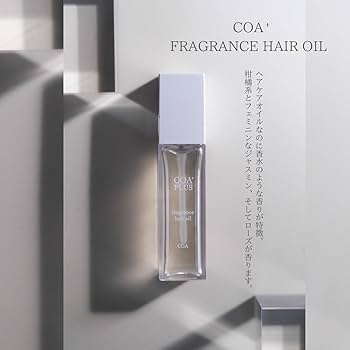 Amazon | COA PLUS コアプラス フレグランスオイル【COA GINZA公式
