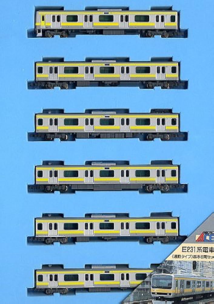 Amazon | マイクロエース Nゲージ E231系通勤タイプ・中央・総武線色
