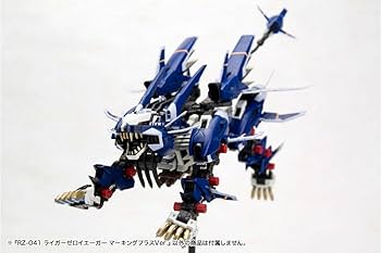 Amazon | 壽屋(KOTOBUKIYA) HMM ZOIDS RZ-041 ライガーゼロイエーガー