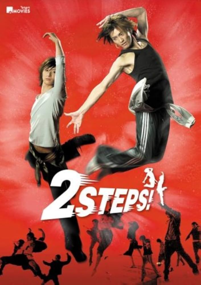 Amazon.com: キラキラMOVIES 「2STEPS!」コレクターズ・エディション