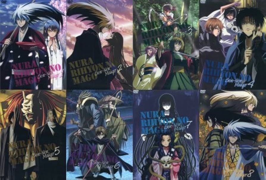 Amazon.co.jp: ぬらりひょんの孫～千年魔京～ 全8巻セット [マーケット