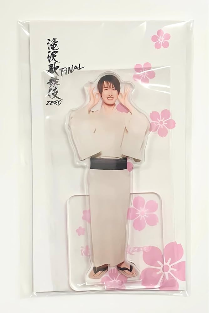 Amazon.co.jp: Snow Man アクリルスタンド 【滝沢歌舞伎ZERO FINAL