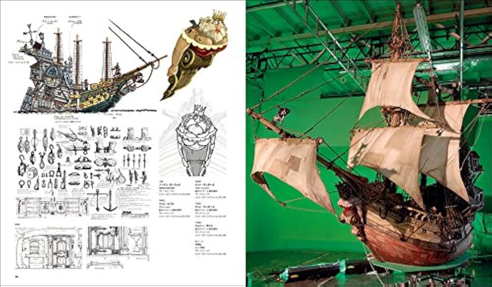 アードマンの世界ができるまで | |本 | 通販 | Amazon