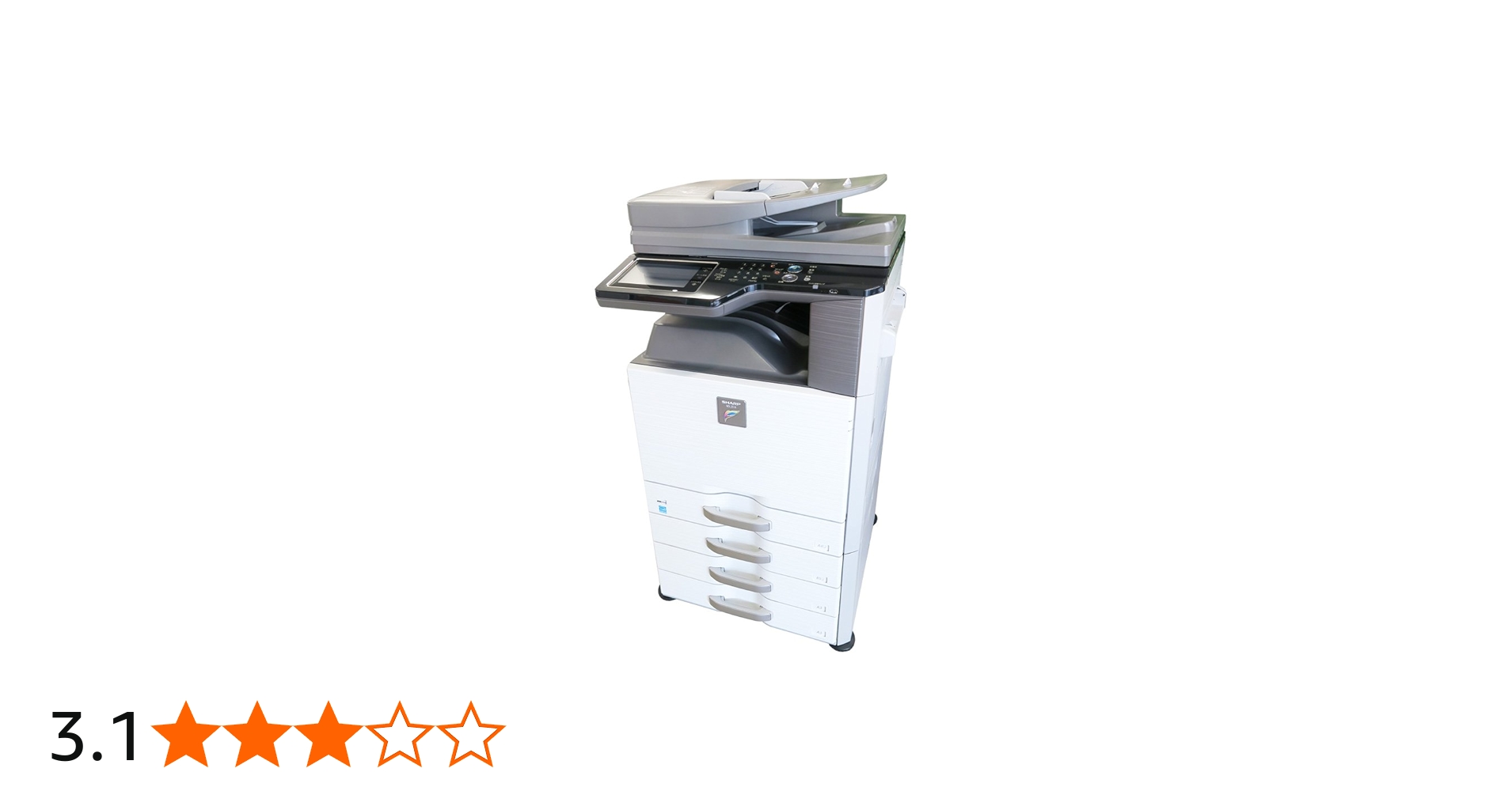 Amazon.co.jp: SHARP デジタルフルカラー複合機 4段システム MX-2514FN