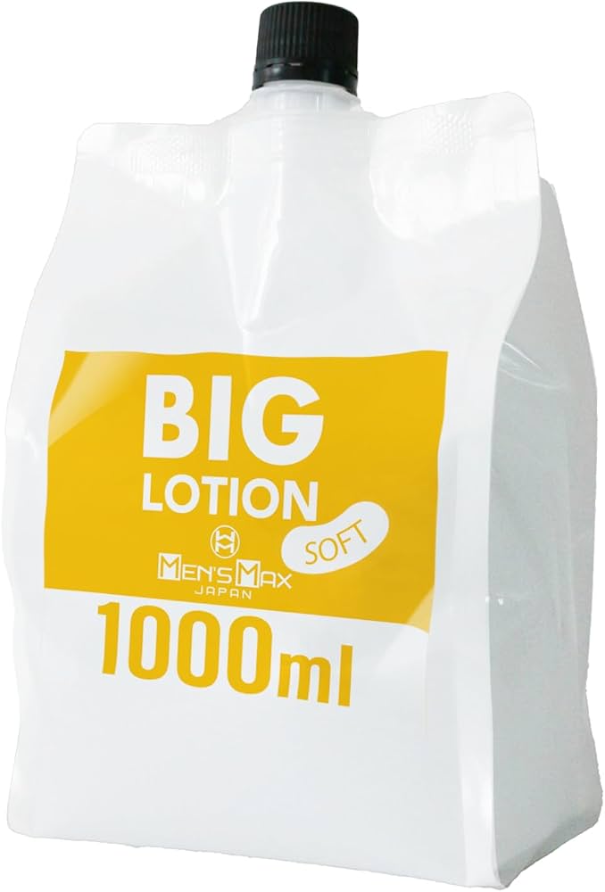 Amazon.co.jp: メンズマックス ビッグローション ソフト 大容量 1000ml