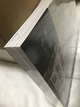 Amazon.co.jp: 劇場版 「空の境界」 全設定集 完全版 TYPE-MOON