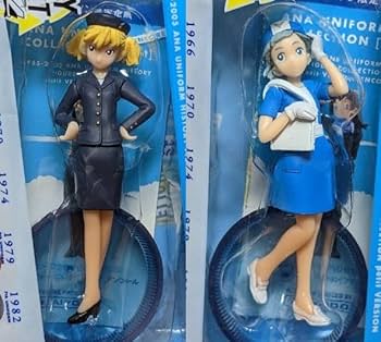 Amazon | ☆1955～2005年ANA制服フィギュア全9種セット☆「ANA