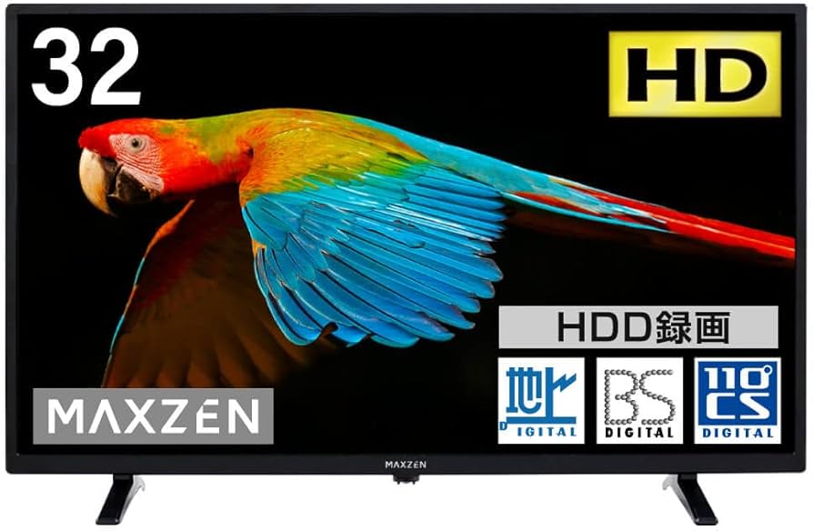 Amazon.co.jp: MAXZEN テレビ 32型 液晶テレビ 新モデル 32インチ 地上