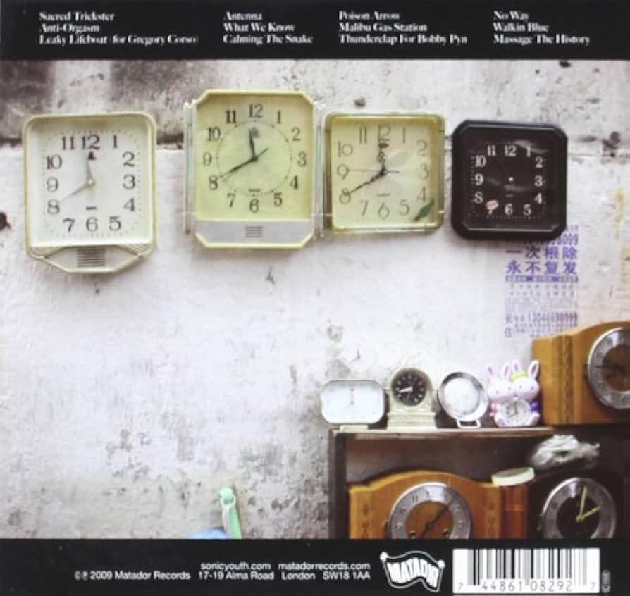 Amazon.co.jp: Eternal: ミュージック