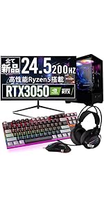 Amazon.co.jp: 【 165Hz モニター & RTX2070 】 UNFINITY 初心者向け