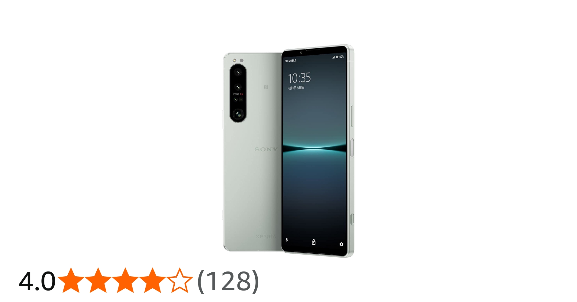 Amazon | ソニー Xperia1IV ホワイト SIMフリースマホ XQ-CT44 W