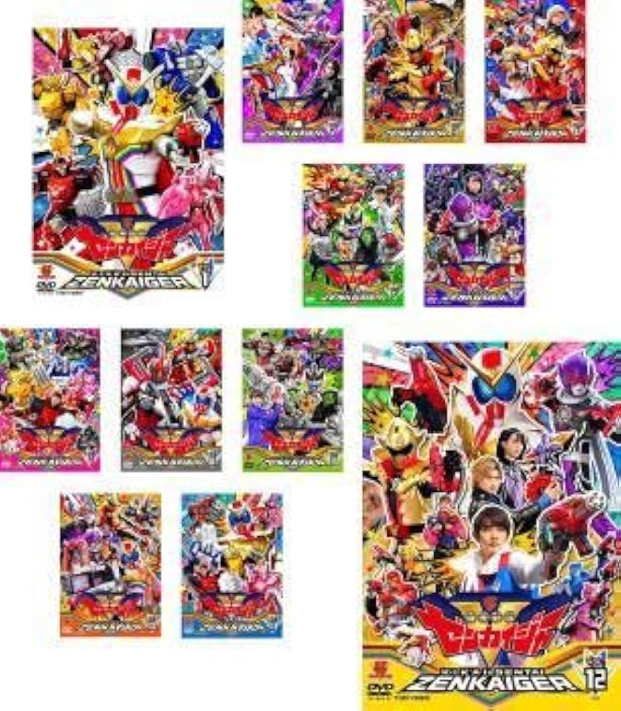 Amazon.co.jp: スーパー戦隊シリーズ 機界戦隊 ゼンカイジャー 全12枚