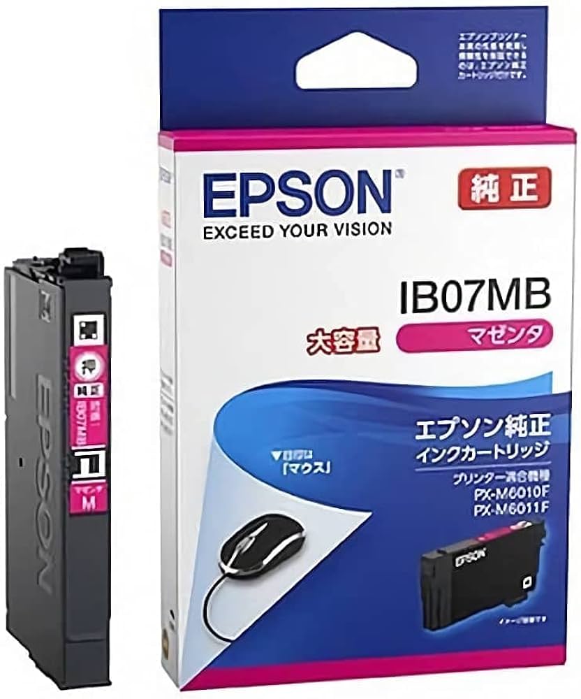 Amazon.co.jp: 【純正品3色セット】エプソン 大容量インク