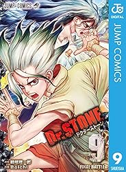 Amazon.co.jp: Dr.STONE 22 (ジャンプコミックスDIGITAL) 電子書籍
