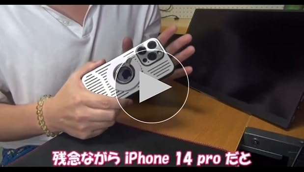 Amazon.co.jp: モバイルモニター タッチパネル 15.6インチ 1920*1080